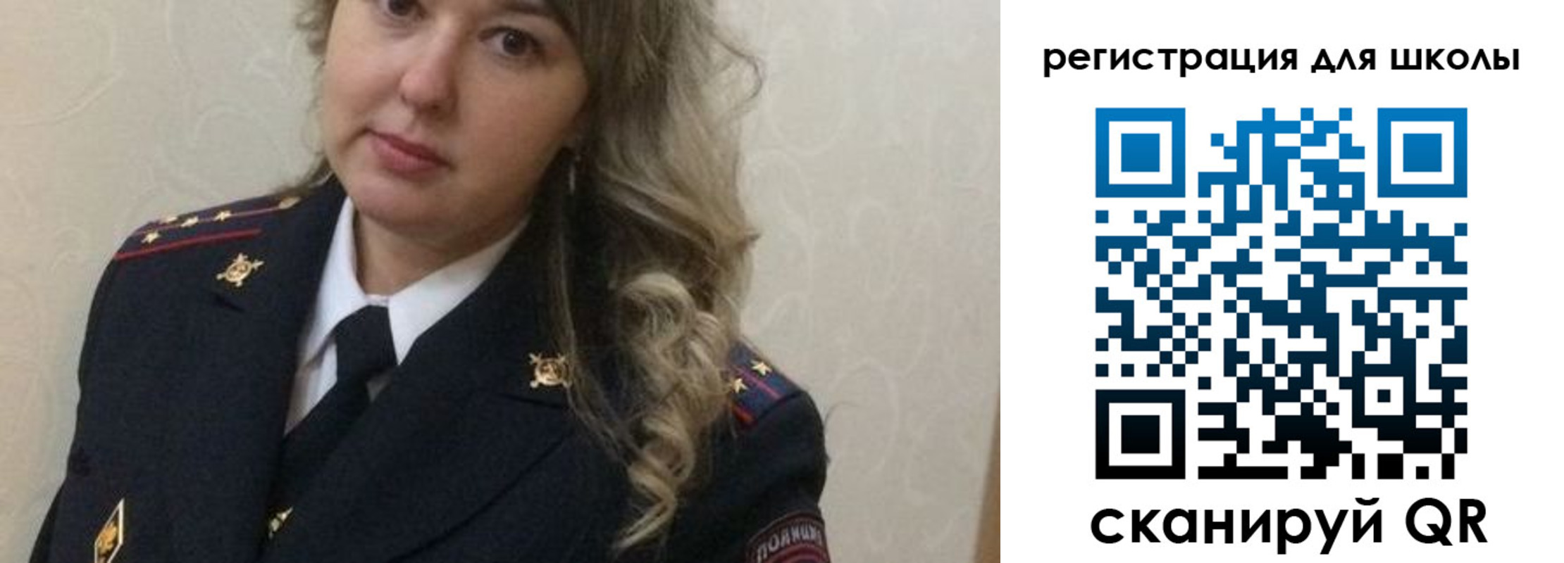 прописка законно в Октябрьском